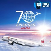 Japan Airlines miễn phí truy cập Wi-Fi trên các chuyến bay quốc tế nhân kỷ niệm 70 năm thành lập
